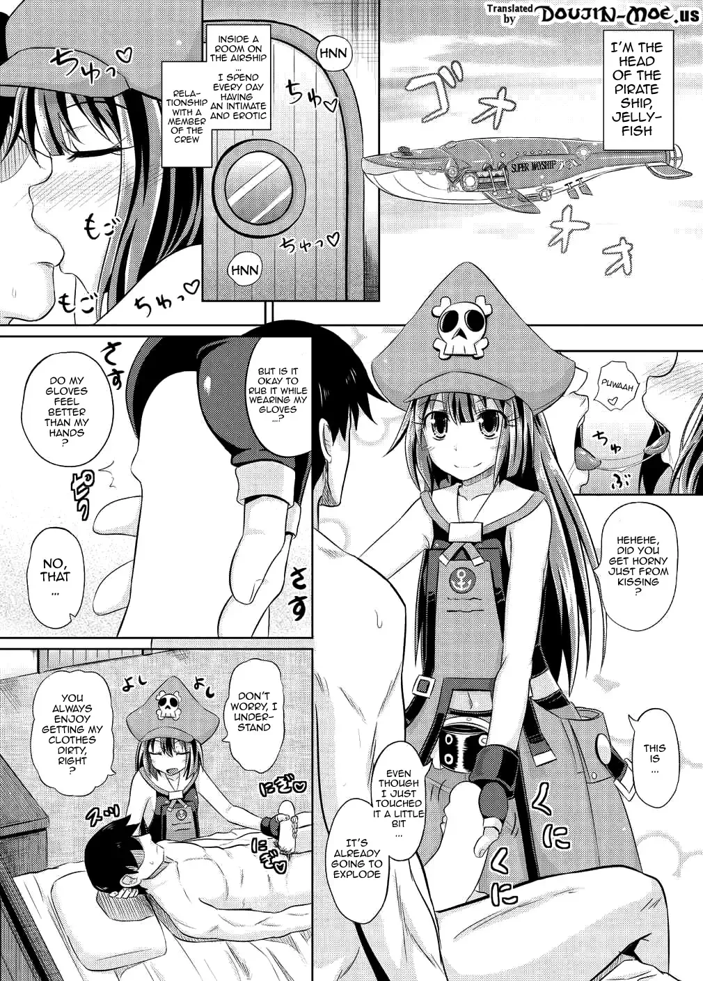 [Poncocchan] Netsuretsu May-chan | Passionate May-chan Fhentai - Page 2