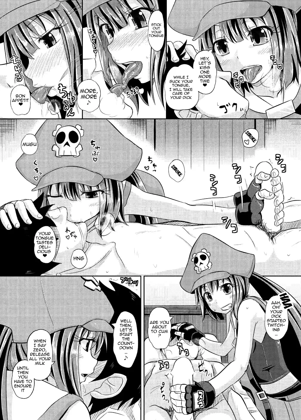 [Poncocchan] Netsuretsu May-chan | Passionate May-chan Fhentai - Page 4