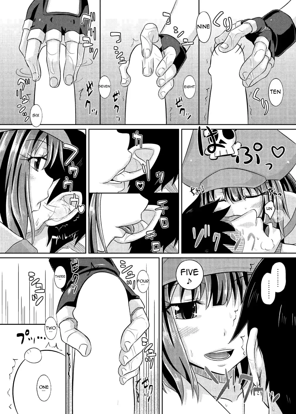 [Poncocchan] Netsuretsu May-chan | Passionate May-chan Fhentai - Page 5