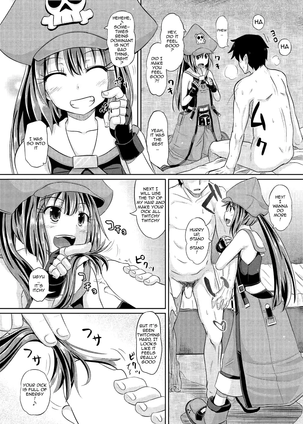[Poncocchan] Netsuretsu May-chan | Passionate May-chan Fhentai - Page 7