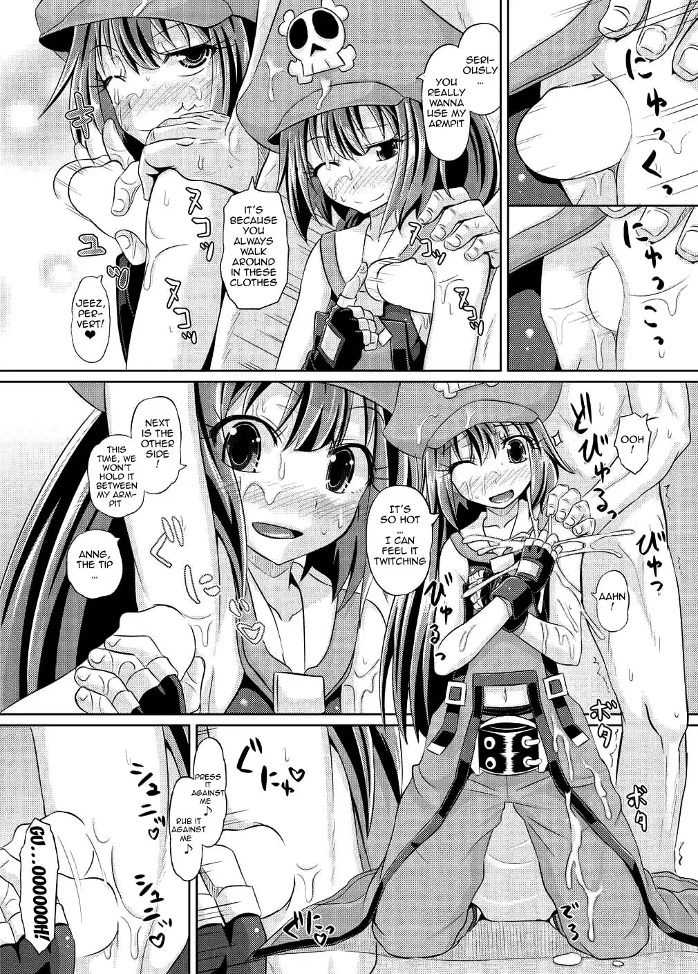 [Poncocchan] Netsuretsu May-chan | Passionate May-chan Fhentai - Page 9