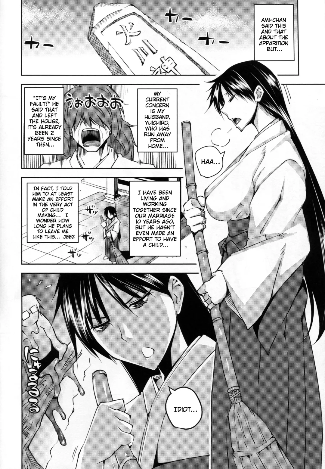 [Uruujima Call] 20 Nengo no, Sailor Senshi o Kakyuu Youma no Ore ga Netoru 2 | 20 Years Later A Lesser Youma Like Me Slept with the Sailor Senshi 2 Fhentai - Page 5