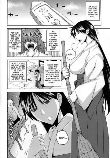 [Uruujima Call] 20 Nengo no, Sailor Senshi o Kakyuu Youma no Ore ga Netoru 2 | 20 Years Later A Lesser Youma Like Me Slept with the Sailor Senshi 2 Fhentai - Page 5