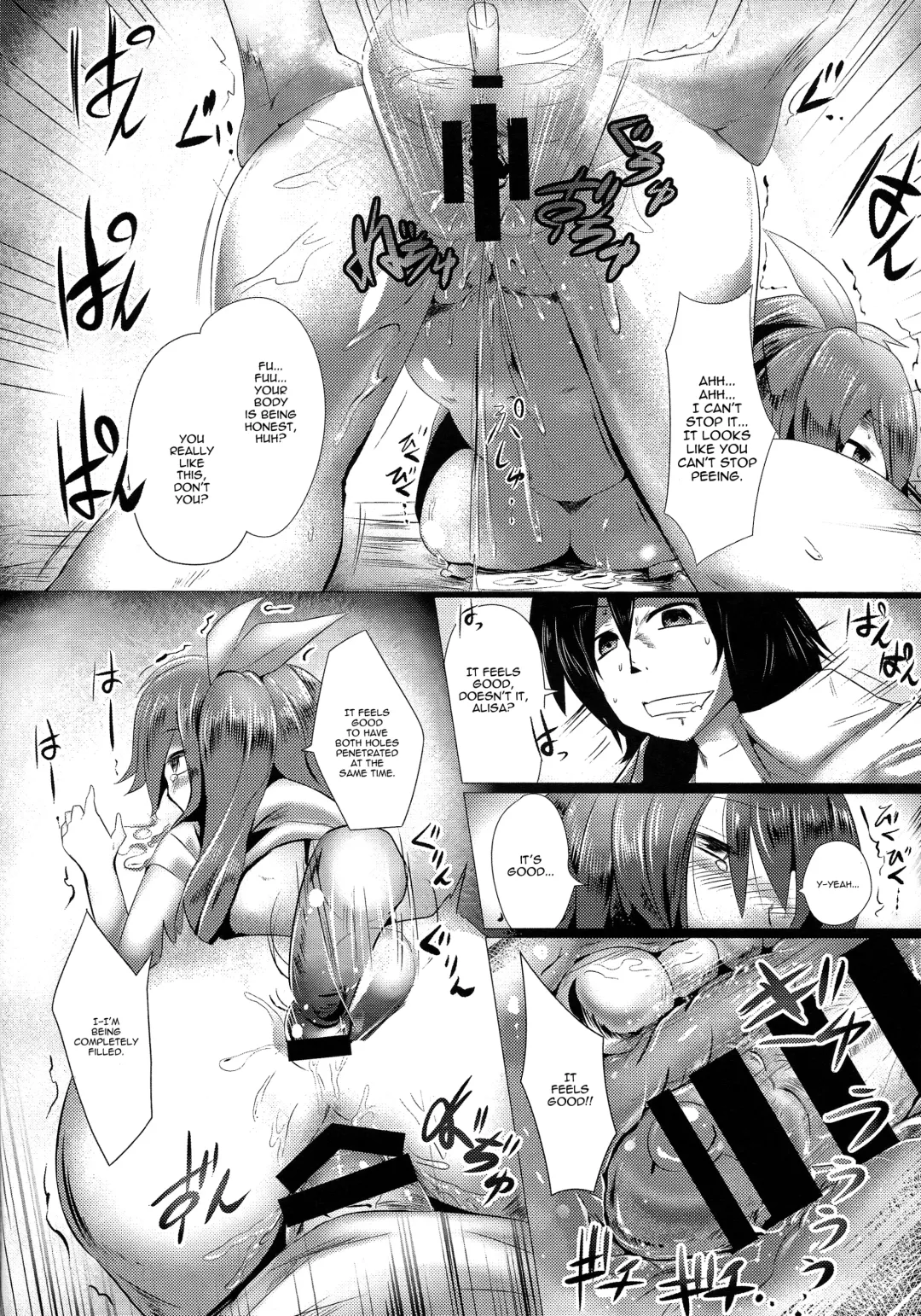 [Mizuyan] Kimi wa Ore Dake no Mono | You Belong Only To Me Fhentai - Page 21