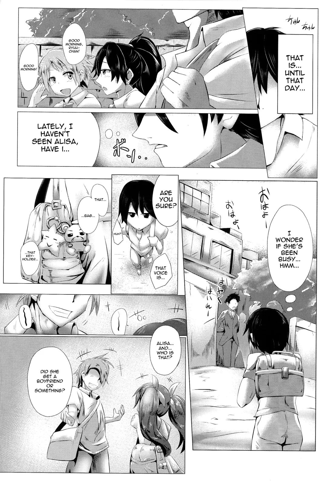 [Mizuyan] Kimi wa Ore Dake no Mono | You Belong Only To Me Fhentai - Page 3