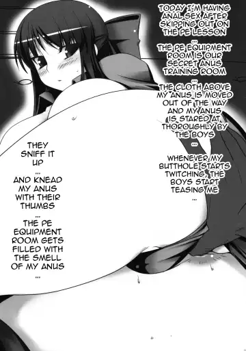 [Namidame] Anal Mai Fhentai - Page 6
