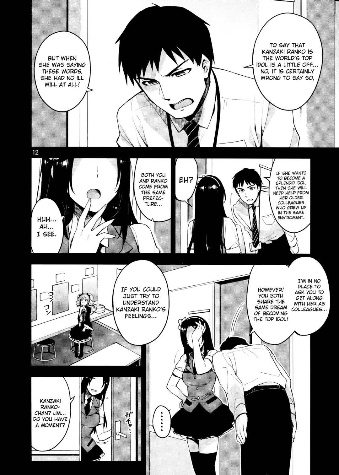 [Otsumami] Cinderella, After the Ball ~Boku no Kawaii Ranko~ | Cinderella After the Ball - My Cute Ranko Fhentai - Page 11