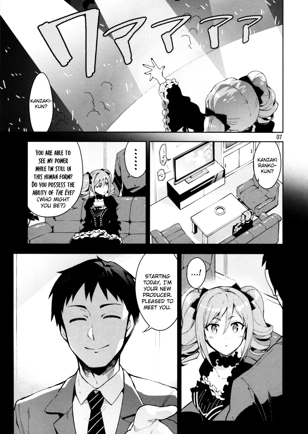 [Otsumami] Cinderella, After the Ball ~Boku no Kawaii Ranko~ | Cinderella After the Ball - My Cute Ranko Fhentai - Page 6