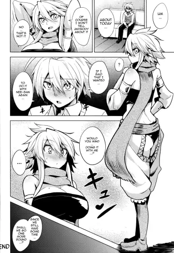 [Coupe] Shishi Ane Fhentai - Page 23