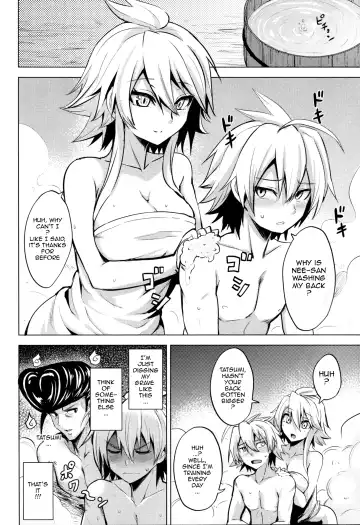 [Coupe] Shishi Ane Fhentai - Page 9