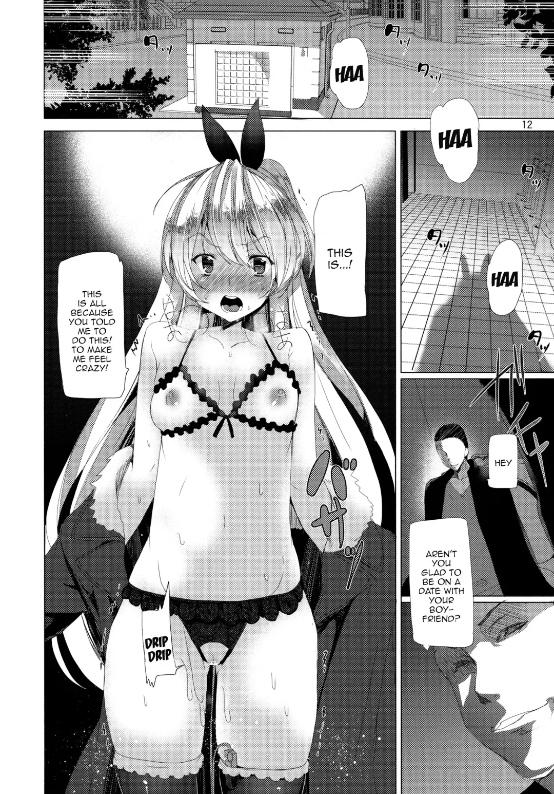 [Tanaka Decilitre] Fake Lovers Fhentai - Page 11