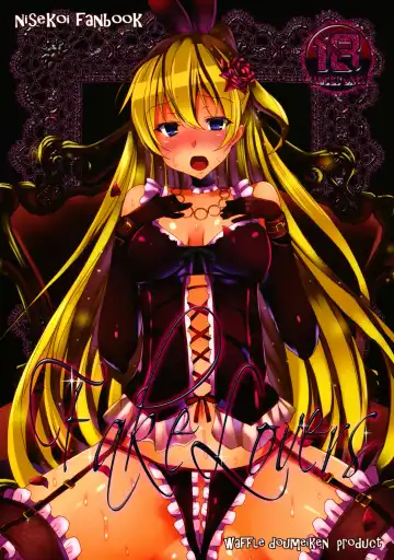 Read [Tanaka Decilitre] Fake Lovers - Fhentai