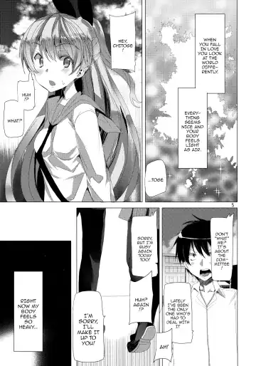 [Tanaka Decilitre] Fake Lovers Fhentai - Page 4