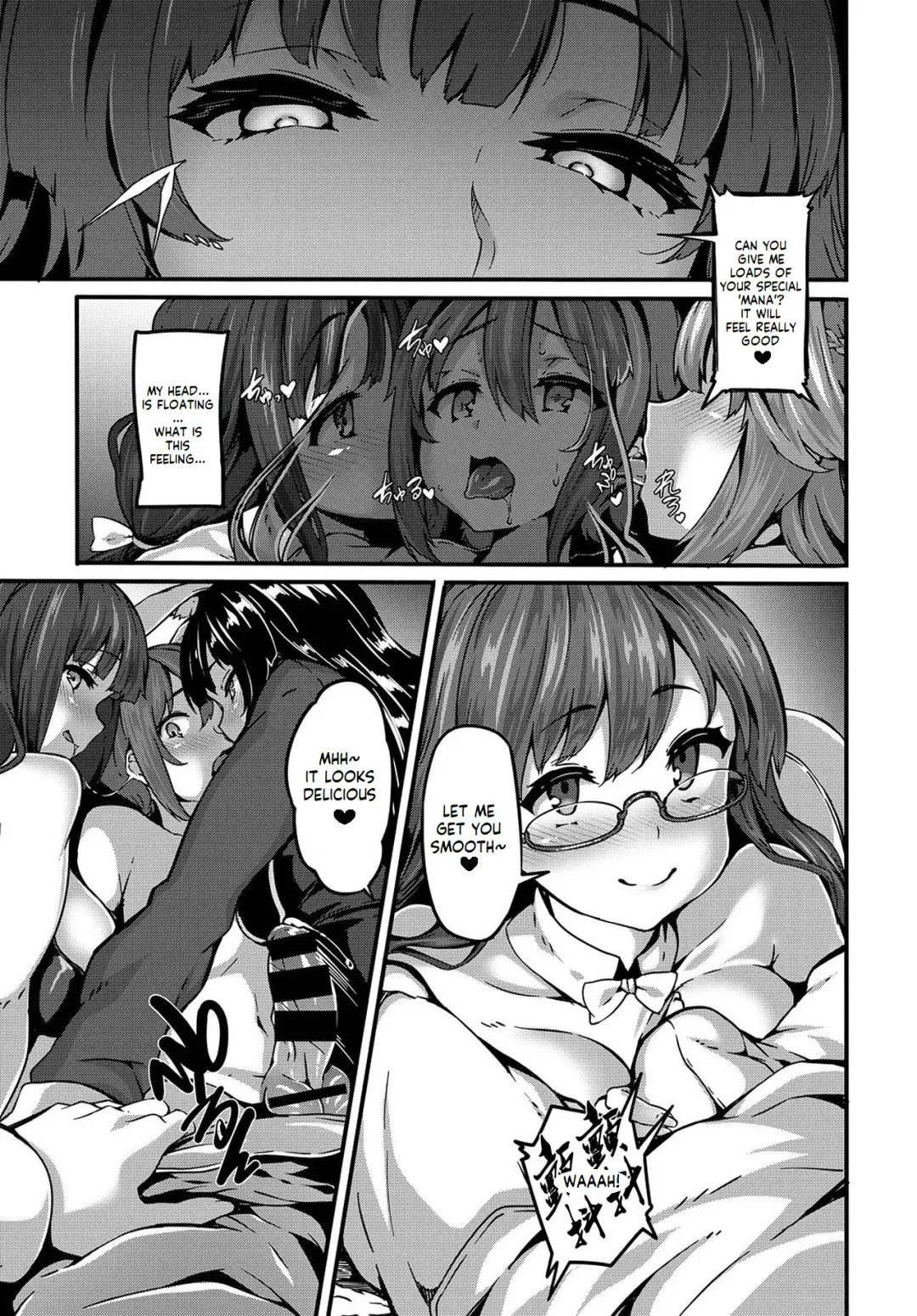 [Shiokonbu] Is there a witch? Fhentai - Page 5