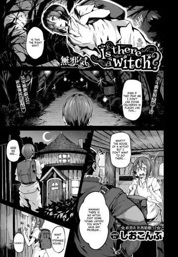 Read [Shiokonbu] Is there a witch? - Fhentai