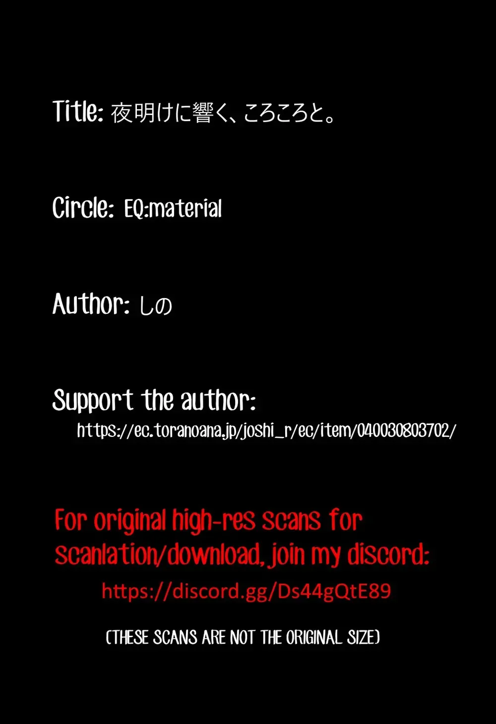 [Shino] Yoake ni Hibiku, Korokoro to. Fhentai - Page 29