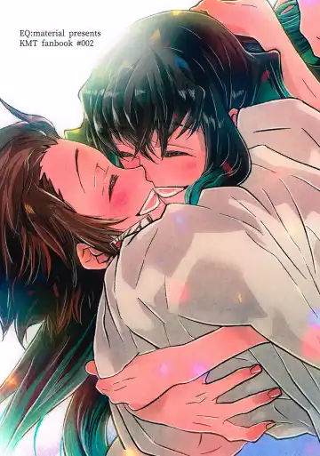 [Shino] Yoake ni Hibiku, Korokoro to. Fhentai - Page 28