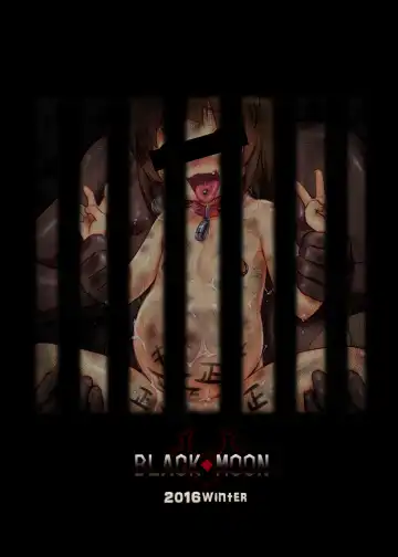 [Kurotsuki] Kankin no Neko - Juurin Hen | Cat In Captivity Violation Edition (decensored) Fhentai - Page 20