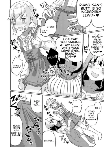[Nuwara Eliya] Futanari Onee-san mo Yarimokudatta… tte koto!? Fhentai - Page 8