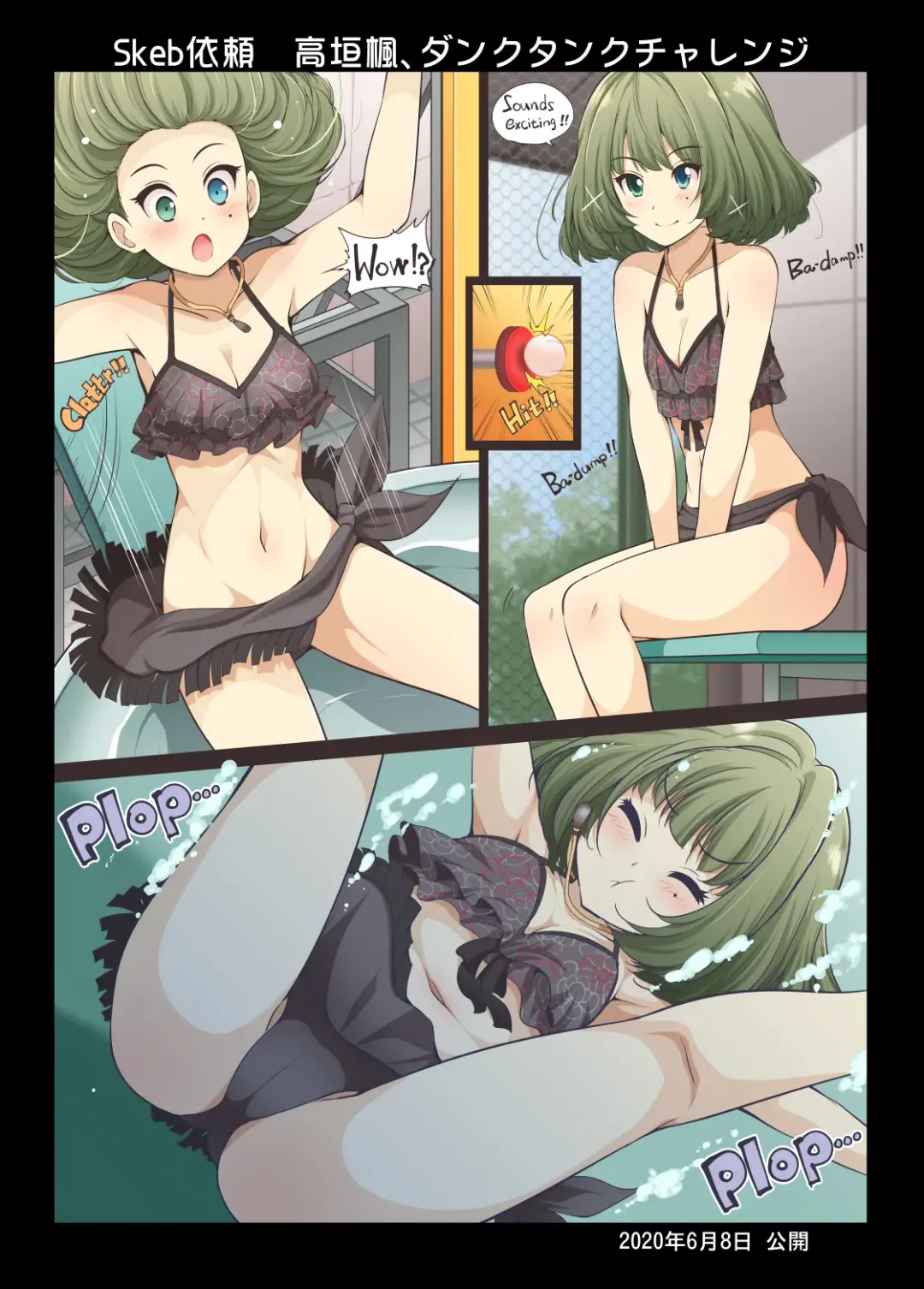 [Serebi Ryousangata] COLORFUL DERELLA 2 Fhentai - Page 36