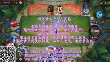 [Shinozuka Atsuto] Sukebe Elf Tanbouki 3| 好色精灵探访记 3 Fhentai - Page 31