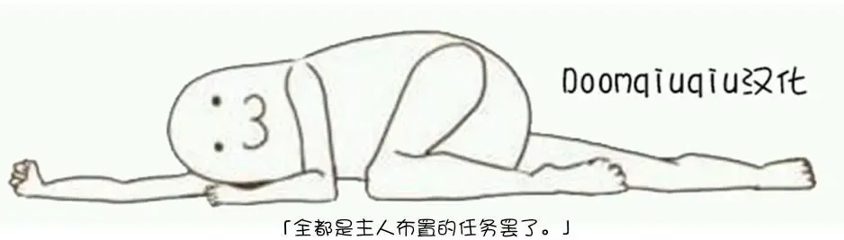 [Sabakan] Akogare no Senpai o Oikakete Fhentai - Page 17