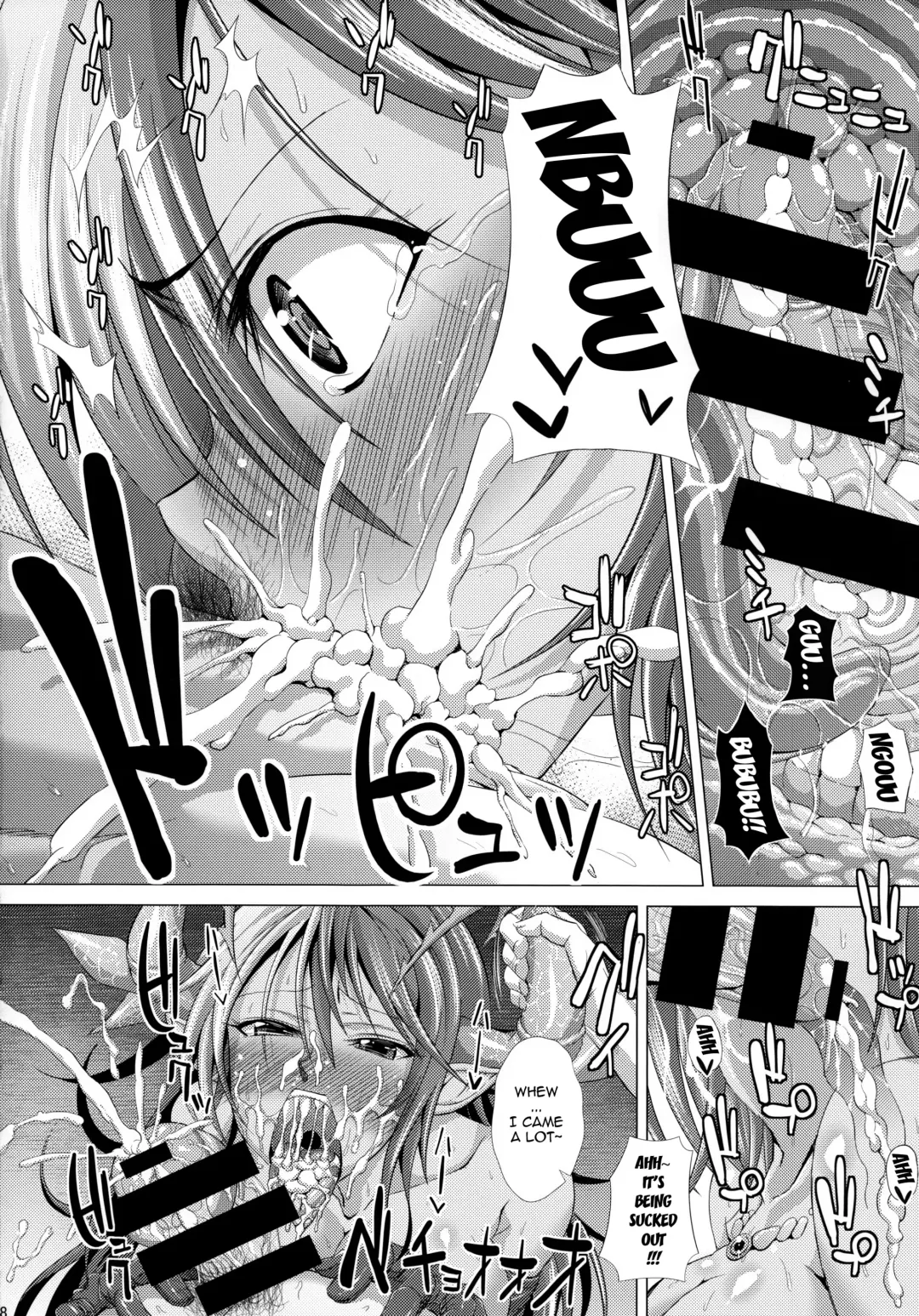 [Unadon] Is-sama Drop-ritsu Chouzetsu x 3Bai UP!? | Is-sama Drop-rate Increases x3 Times UP!? Fhentai - Page 17