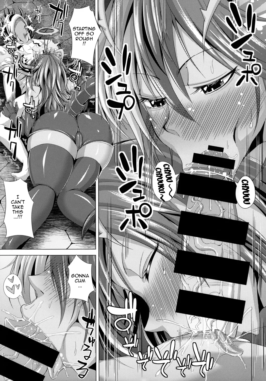 [Unadon] Is-sama Drop-ritsu Chouzetsu x 3Bai UP!? | Is-sama Drop-rate Increases x3 Times UP!? Fhentai - Page 8