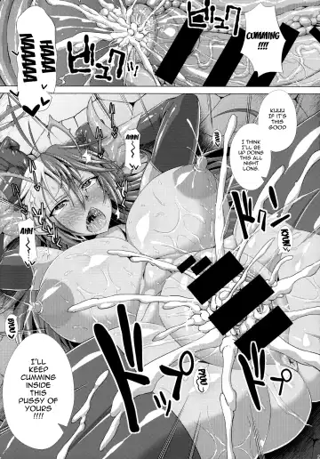 [Unadon] Is-sama Drop-ritsu Chouzetsu x 3Bai UP!? | Is-sama Drop-rate Increases x3 Times UP!? Fhentai - Page 22