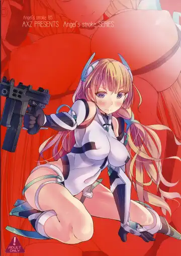 [Kutani] Angel's stroke 85 Kairaku Tsuikyuu Fhentai - Page 18