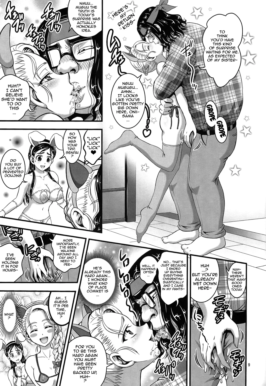 [Kakyouin Chiroru] Ore Yome Ranking 1 | My Bride Ranking 1 Fhentai - Page 10