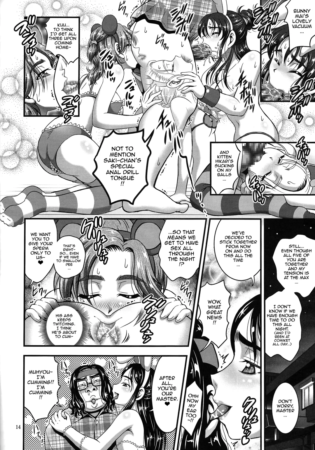[Kakyouin Chiroru] Ore Yome Ranking 1 | My Bride Ranking 1 Fhentai - Page 15