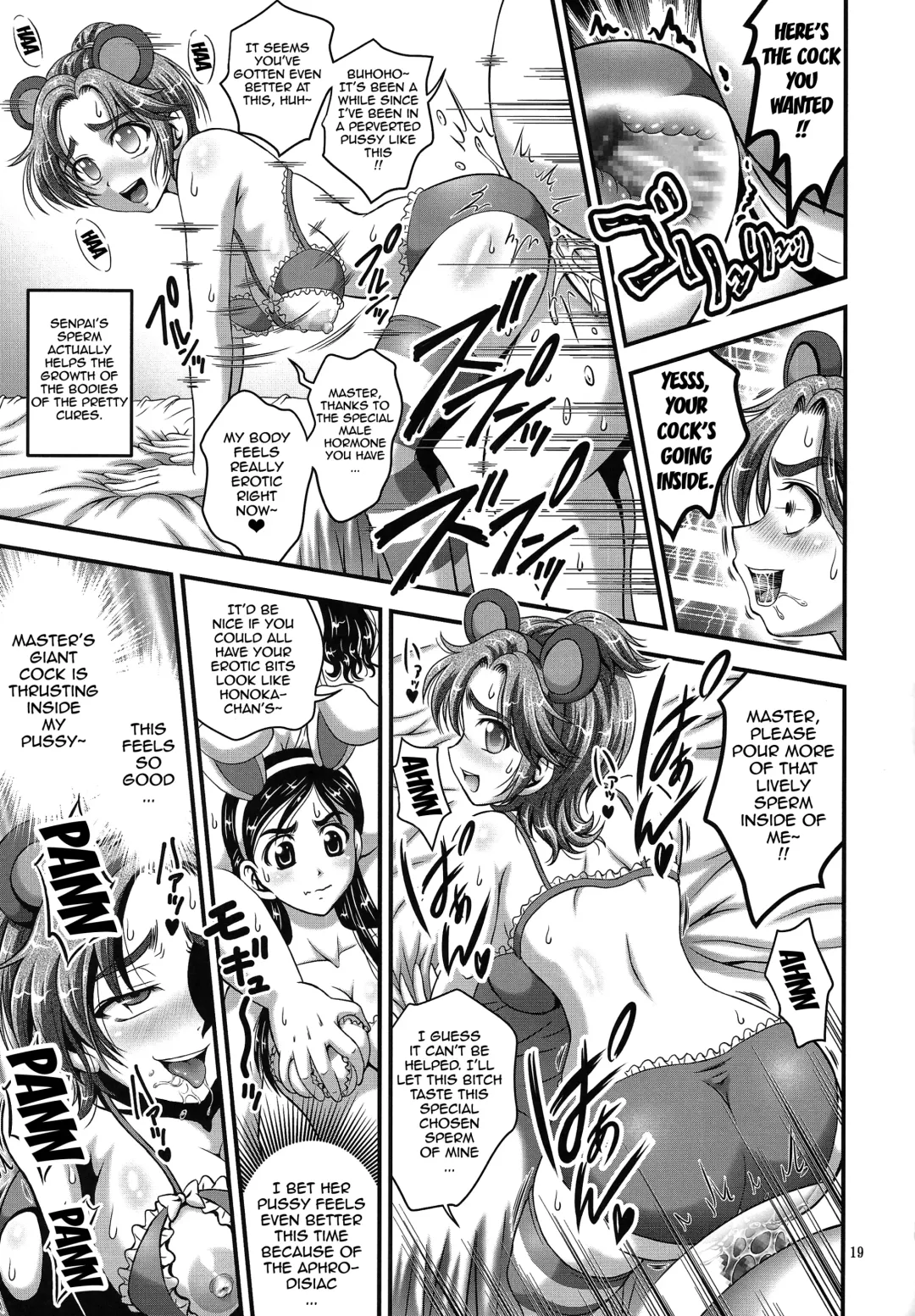 [Kakyouin Chiroru] Ore Yome Ranking 1 | My Bride Ranking 1 Fhentai - Page 20