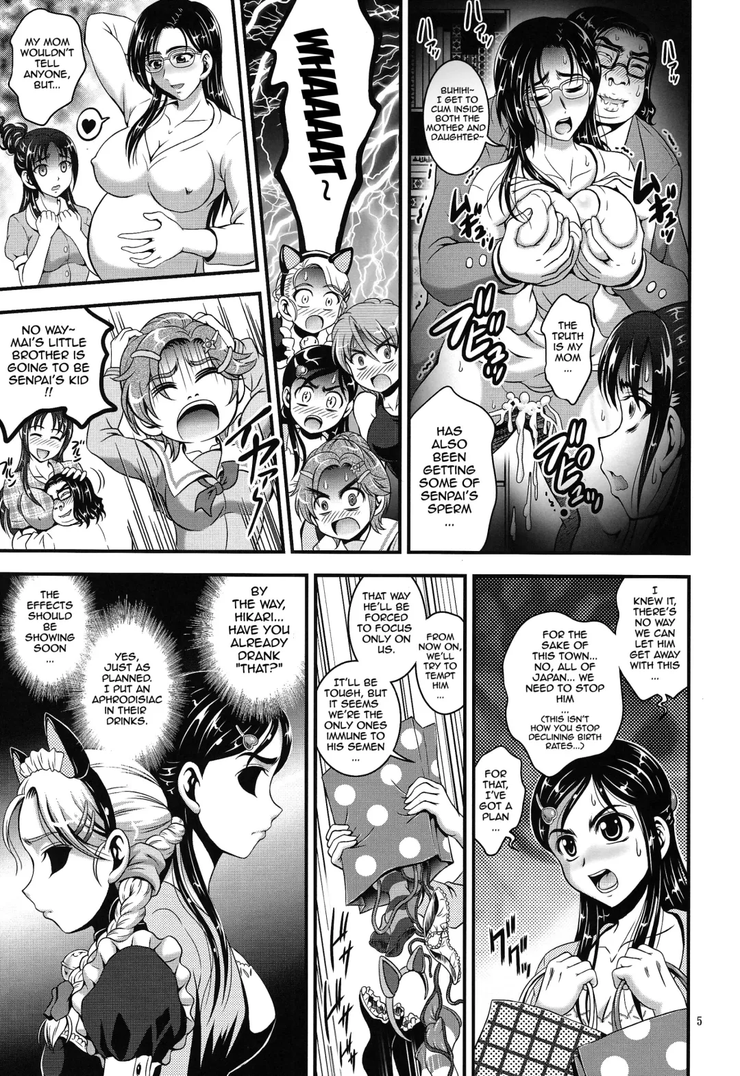[Kakyouin Chiroru] Ore Yome Ranking 1 | My Bride Ranking 1 Fhentai - Page 6