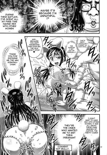 [Kakyouin Chiroru] Ore Yome Ranking 1 | My Bride Ranking 1 Fhentai - Page 28