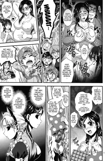 [Kakyouin Chiroru] Ore Yome Ranking 1 | My Bride Ranking 1 Fhentai - Page 6