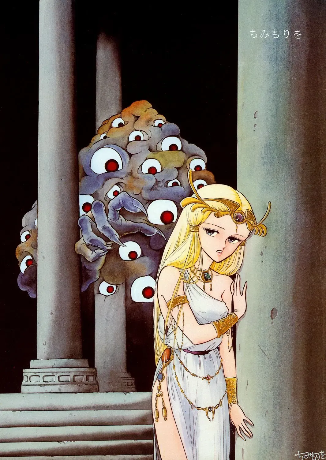 Lemon People 1985-02 Zoukangou Vol. 38 Best Collection Fhentai - Page 114