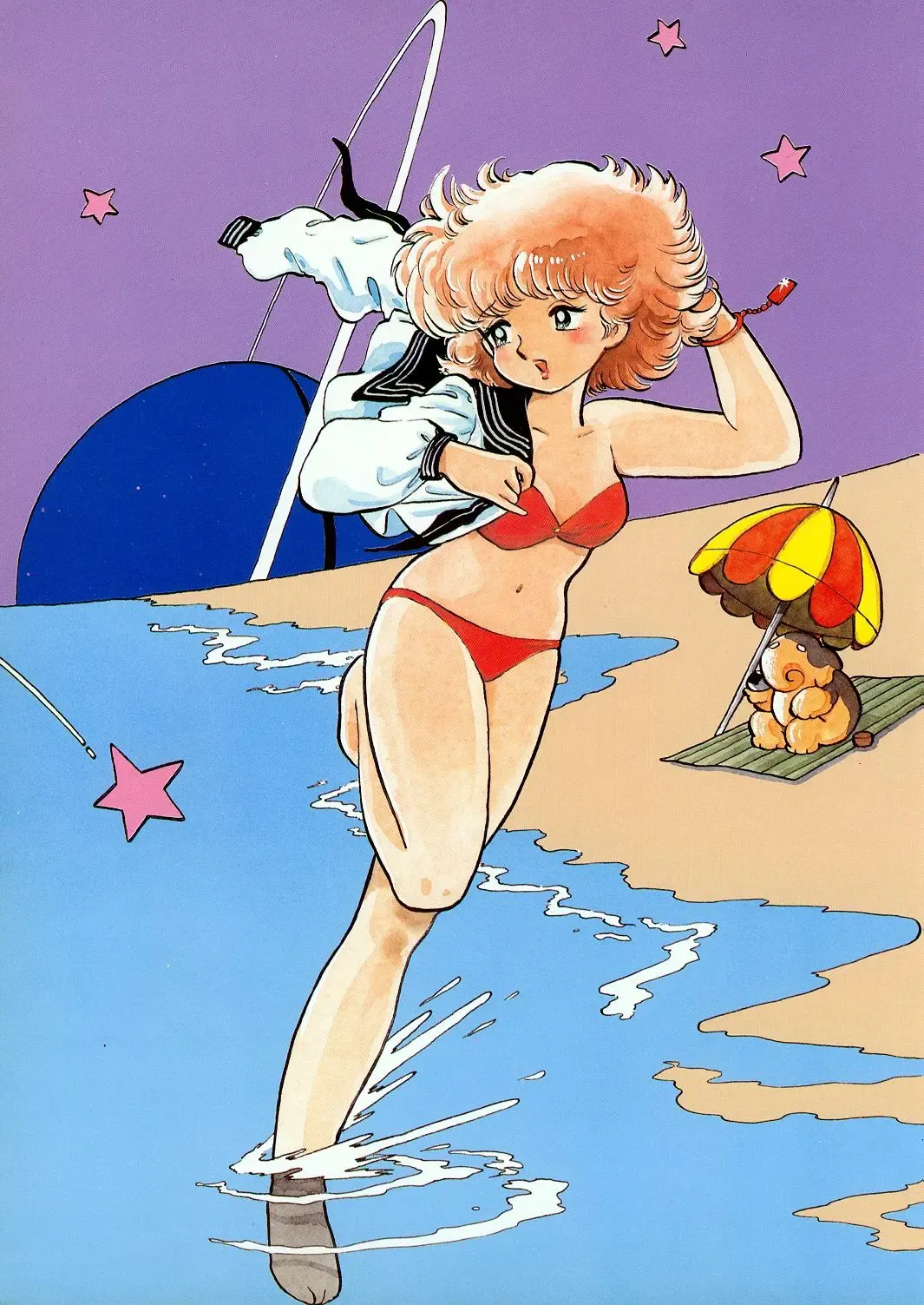 Lemon People 1985-02 Zoukangou Vol. 38 Best Collection Fhentai - Page 23