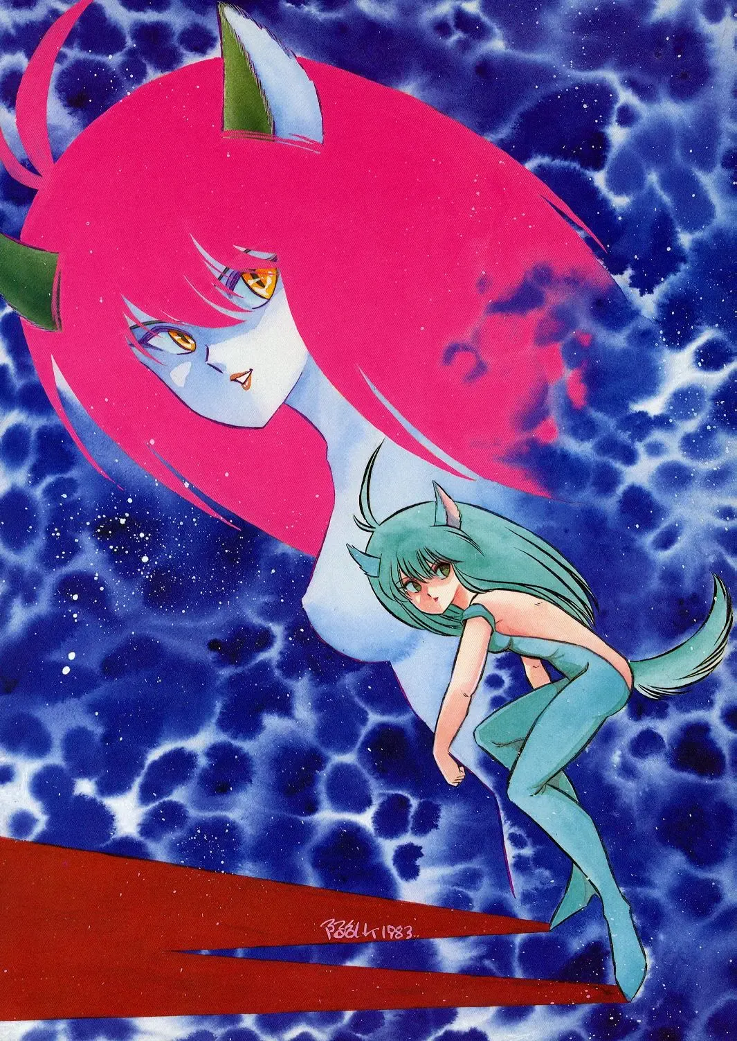 Lemon People 1985-02 Zoukangou Vol. 38 Best Collection Fhentai - Page 42