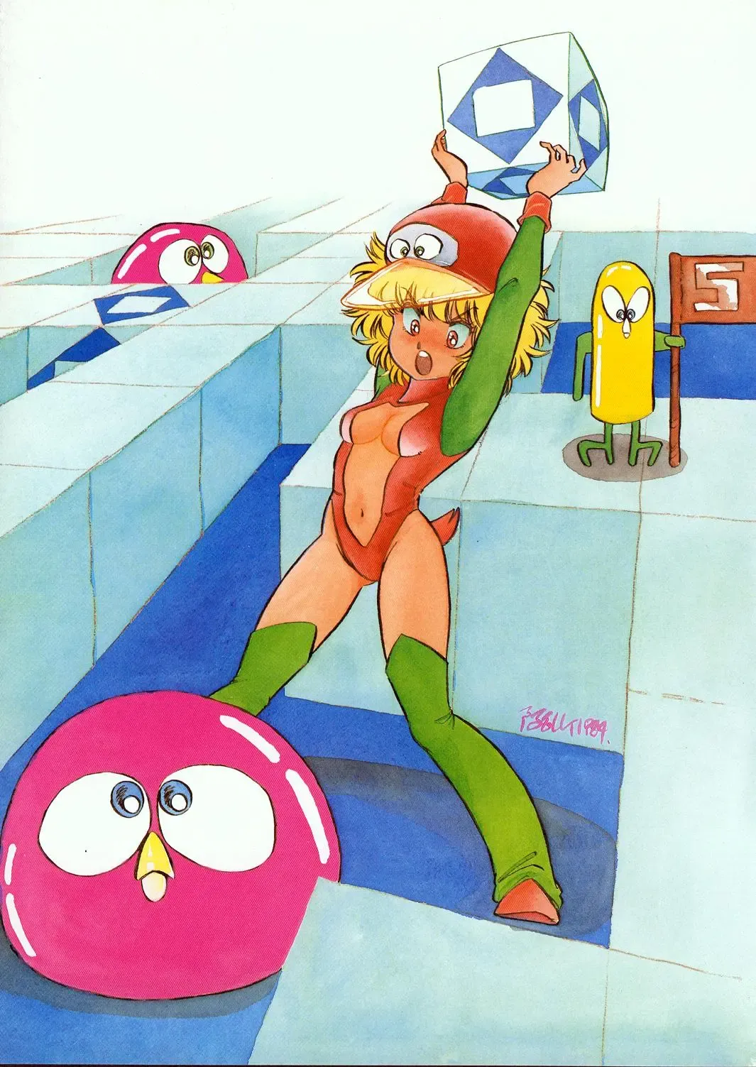 Lemon People 1985-02 Zoukangou Vol. 38 Best Collection Fhentai - Page 47