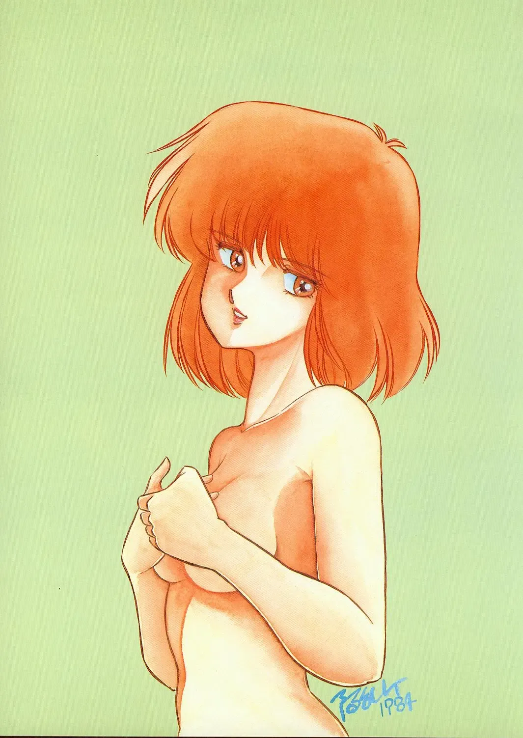 Lemon People 1985-02 Zoukangou Vol. 38 Best Collection Fhentai - Page 55