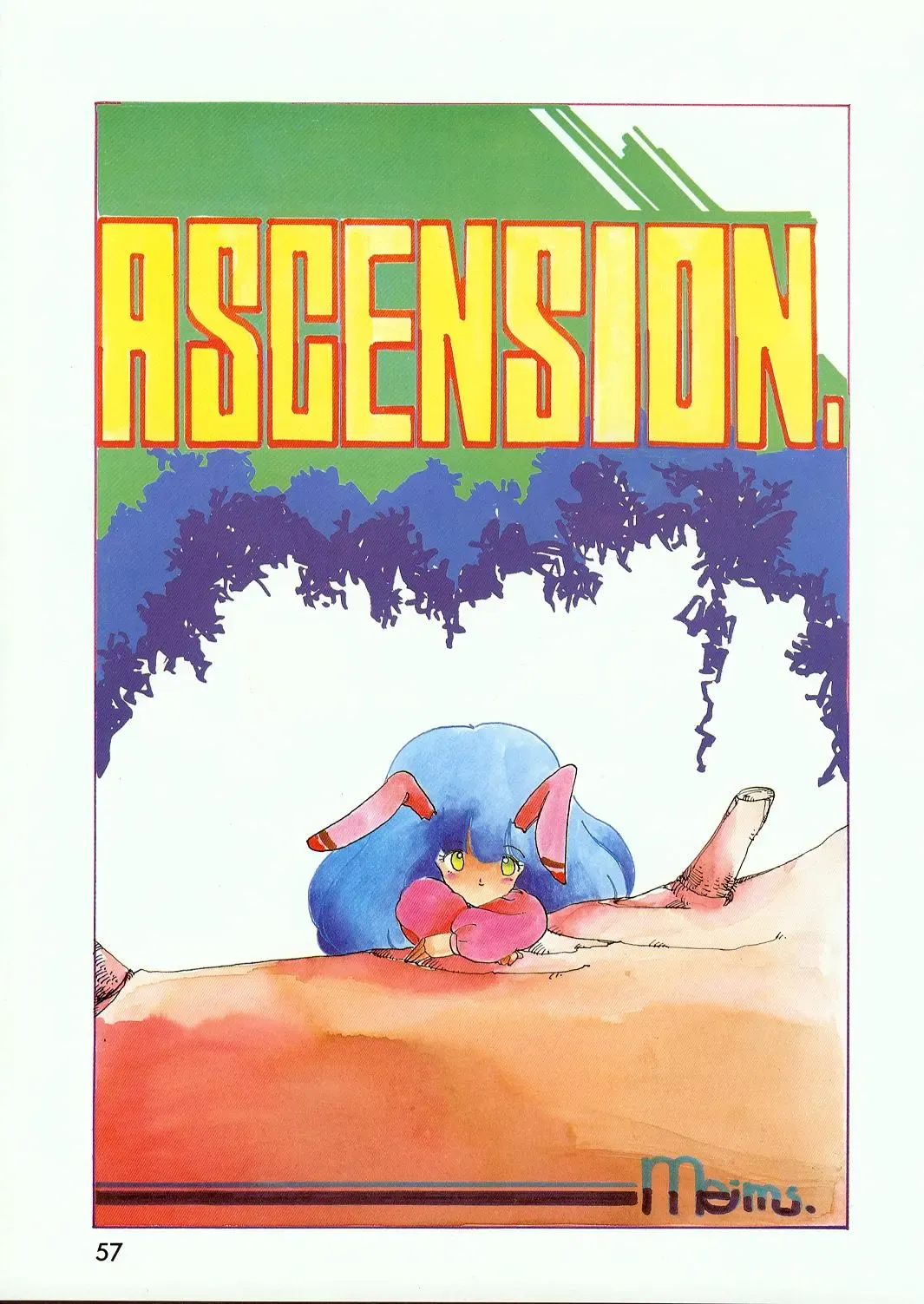 Lemon People 1985-02 Zoukangou Vol. 38 Best Collection Fhentai - Page 59