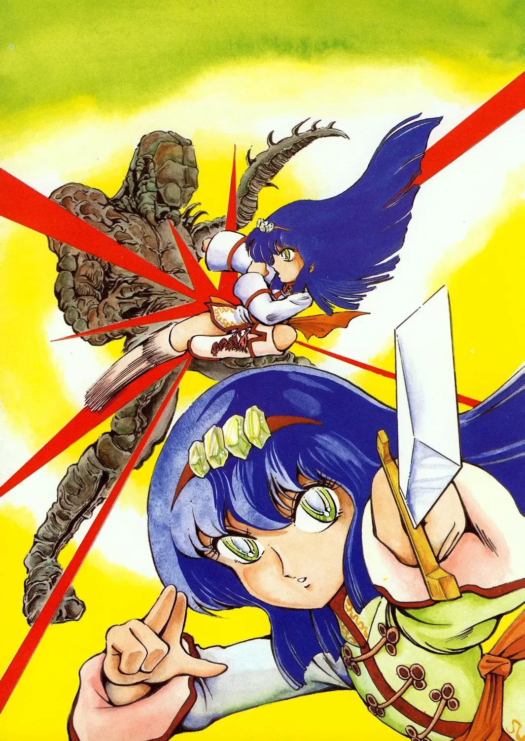 Lemon People 1985-02 Zoukangou Vol. 38 Best Collection Fhentai - Page 97