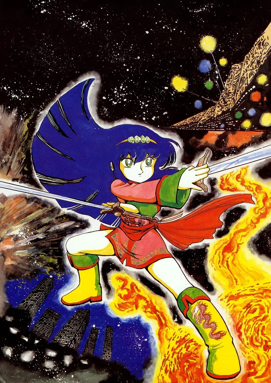 Lemon People 1985-02 Zoukangou Vol. 38 Best Collection Fhentai - Page 98