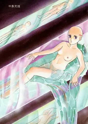 Lemon People 1985-02 Zoukangou Vol. 38 Best Collection Fhentai - Page 130