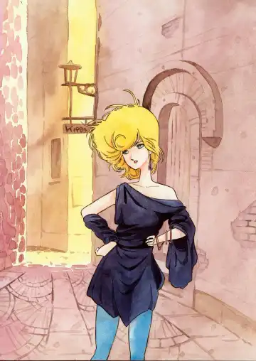 Lemon People 1985-02 Zoukangou Vol. 38 Best Collection Fhentai - Page 52