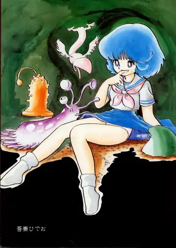 Lemon People 1985-02 Zoukangou Vol. 38 Best Collection Fhentai - Page 7