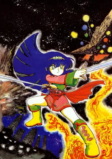 Lemon People 1985-02 Zoukangou Vol. 38 Best Collection Fhentai - Page 98