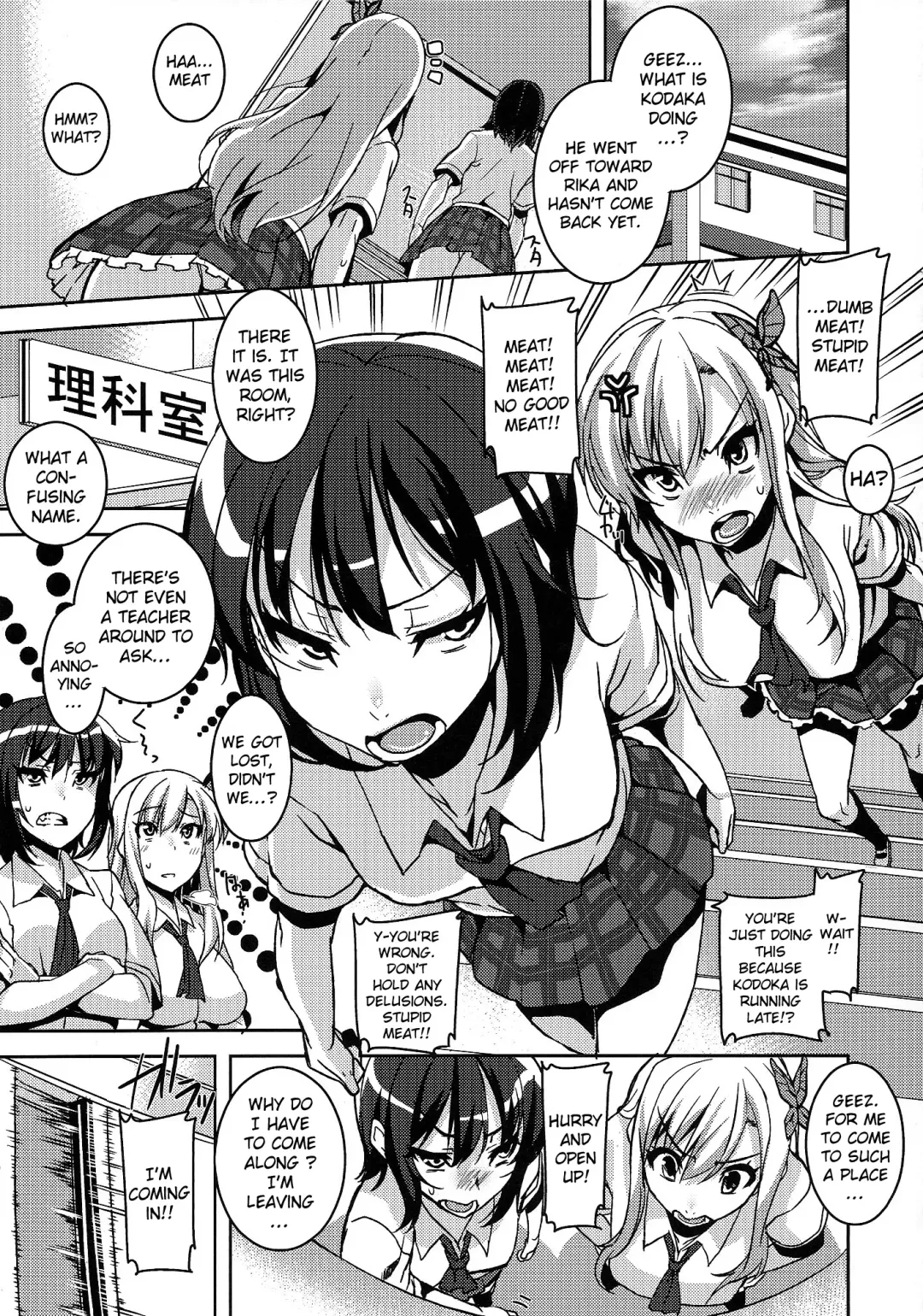 [Henkuma] Boku no Seiyoku ga Tomaranai!? | I Can't Stop My Sex Drive Fhentai - Page 4