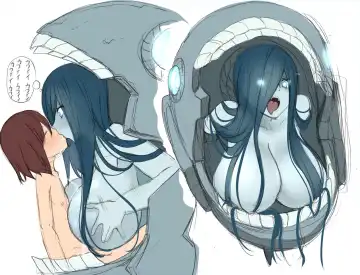 [Kloah] ABYSS OF YOUR TITS Fhentai - Page 24